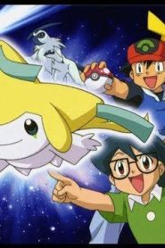 مشاهدة الفيلم السادس لبوكيمون Pokemon The Movie 6: Jirachi Wish Maker مترجم