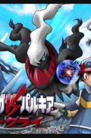 مشاهدة الفيلم العاشر لبوكيمون Pokemon The Movie 10 The Rise of Darkrai مترجم