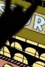 مسلسل The Batman Adventures: Mad Love dc comics مدبلج الحلقة 7