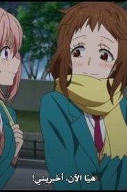 فيلم انمي لَحظة وَقوعكَ في الحُبّ – The Moment You Fall in Love مترجم عربي