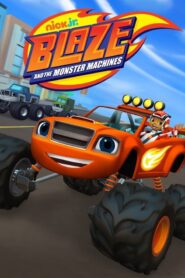 كرتون بلايز والشاحنات العملاقة Blaze and the Monster Machines مدبلج عربي