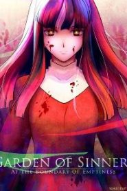 مشاهدة فيلم Kara no Kyoukai The Movie 05 Paradox Spiral مترجم