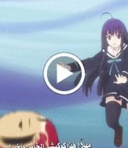 001 | Hatsukoi Monster