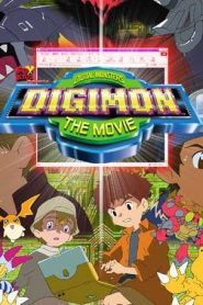 شاهد فلم ابطال الديجيمون digimon adventure movie 2 Our War Game مترجم عربي