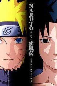 شاهد فيلم ناروتو Naruto Shippuden Movie 5 Kizuna مترجم عربي