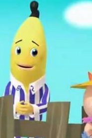 مسلسل بانانا في البيجاما Bananas in Pyjamas مدبلج
