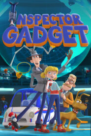 مسلسل Inspector Gadget 2015 المحقق كاتجيت مدبلج