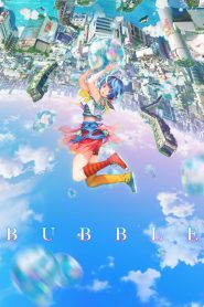 فيلم فقاعات | Bubble مترجم عربي