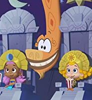 Bubble Guppies الموسم 5 الحلقة 9